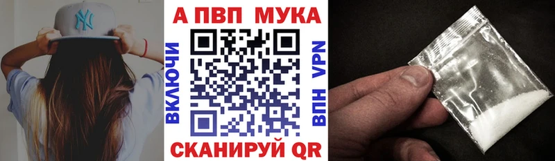 ссылка на мегу ССЫЛКА  Канск  Alfa_PVP крисы CK 