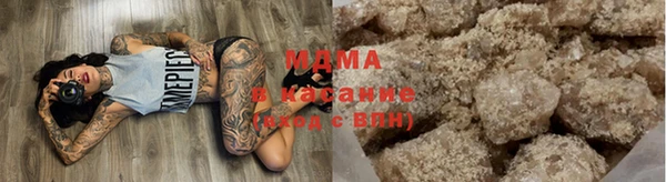 а пвп мука Алексеевка