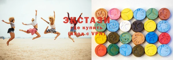 марихуана Абинск