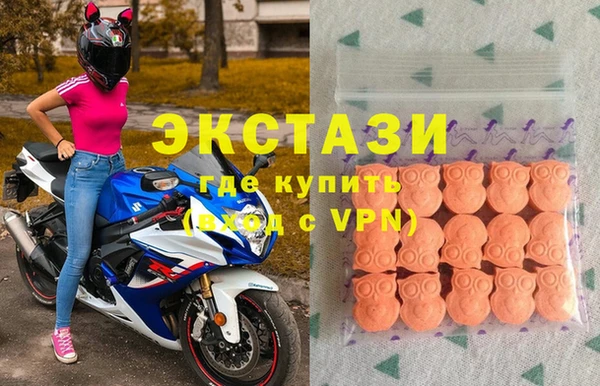 марихуана Абинск