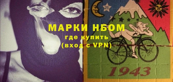 марихуана Абинск