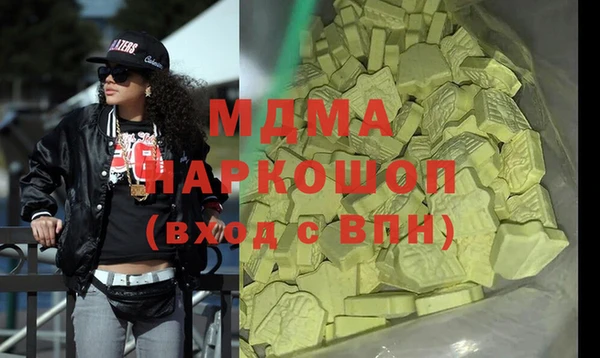 а пвп мука Алексеевка