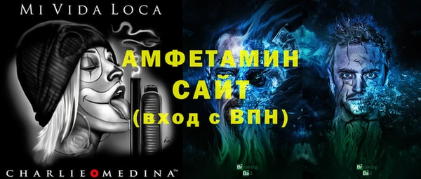 а пвп мука Алексеевка