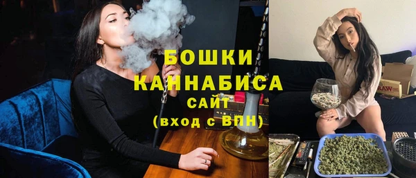 марихуана Абинск